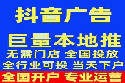 SEM竞价培训实战案例：提升广告转化率的关键技巧